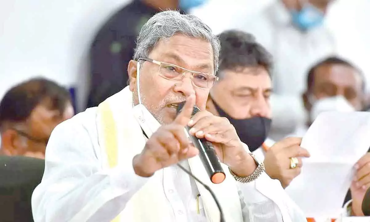 Former chief minister Siddaramaiah