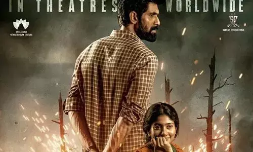 Virata Pravam OTT Release Date and Streaming Platform Fixed