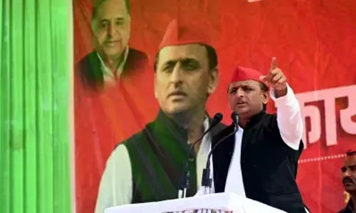 Akhilesh Yadav