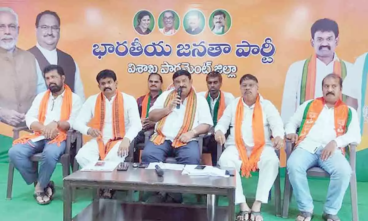 BJP State vice president P Vishnu Kumar Raju speaking at a media conference held in Visakhapatnam on Saturday