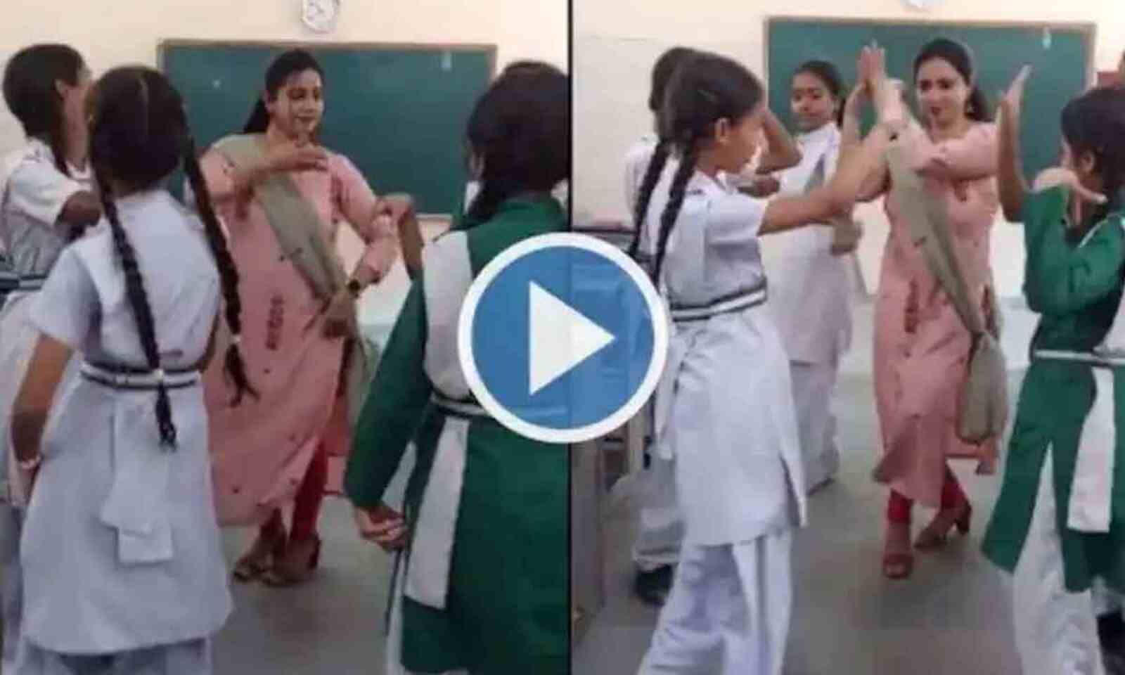 School Studentxxx - Watch The Trending Video Of Delhi Govt School Teacher Dancing With Girls