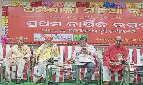 Dharmasala Media Club celebrates Foundation Day