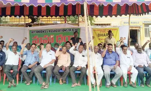 BSNL employees and retirees staging a protest at BSNL office in Ongole on Tuesday