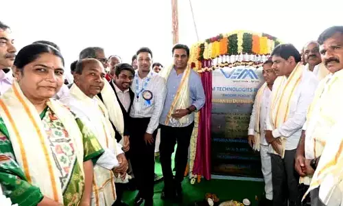 KTR launches Vem Technologies defence company at NIMZ