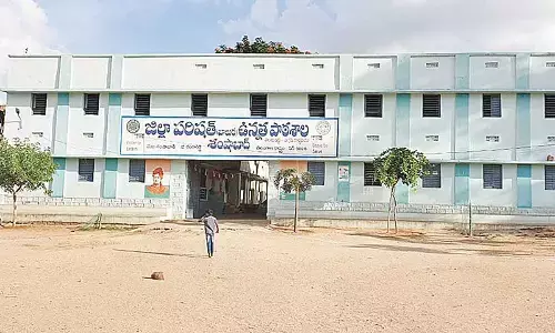Zilla Parishad Boys High School, Shamshabad
