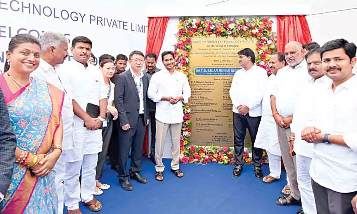 Chief Minister Y S Jagan Mohan Reddy inaugurating the TCL-POTPL company in Tirupati on Thursday