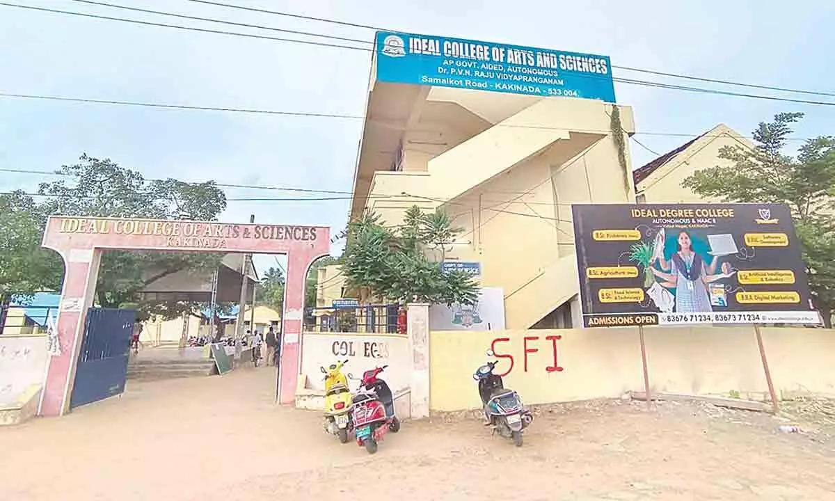 Ideal Junior College correspondent P Chiranjeevini Kumari said that it became inevitable for the college authorities to close the college owing to the stopping of the grant by the government.