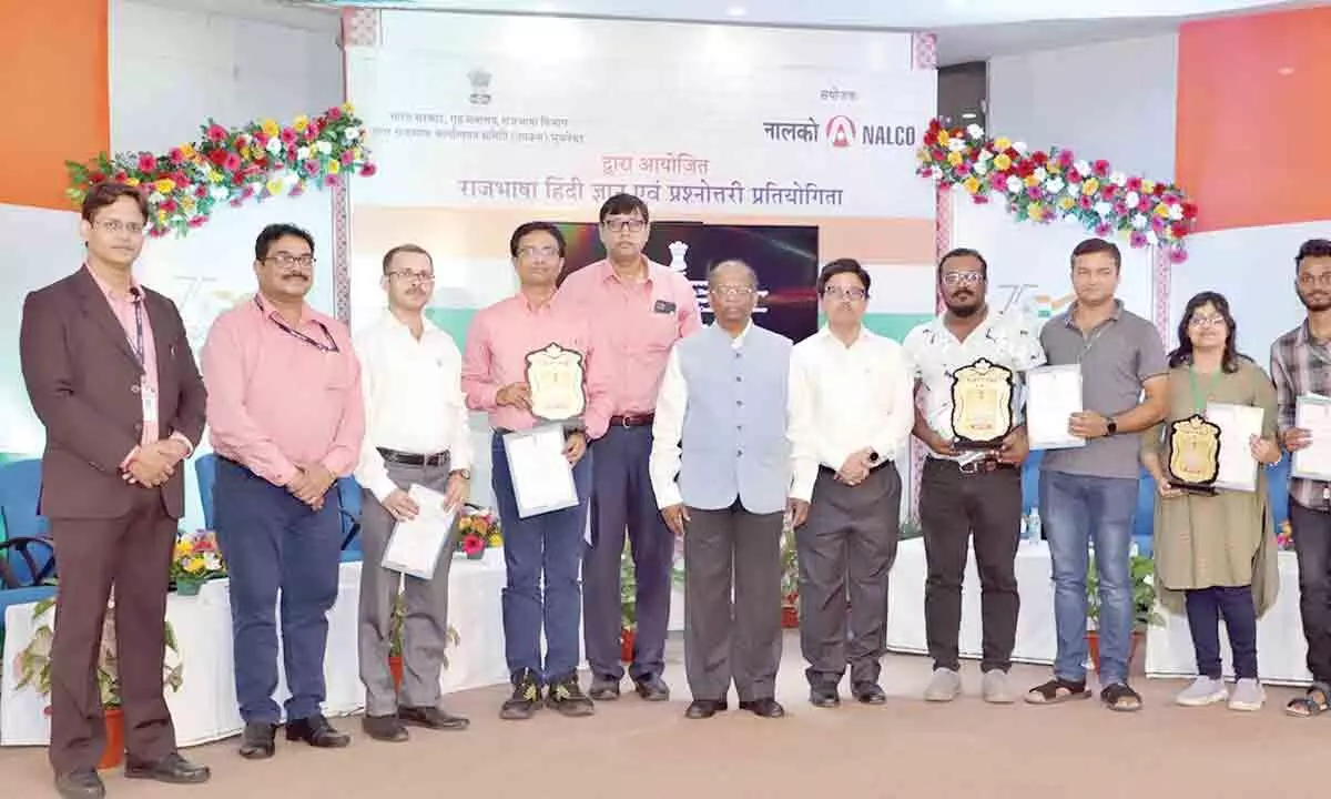 The National Aluminium Company (NALCO) organised a quiz competition to promote usage of Hindi language and as part of the ‘Azadi Ka Amrit Mahotsav.’