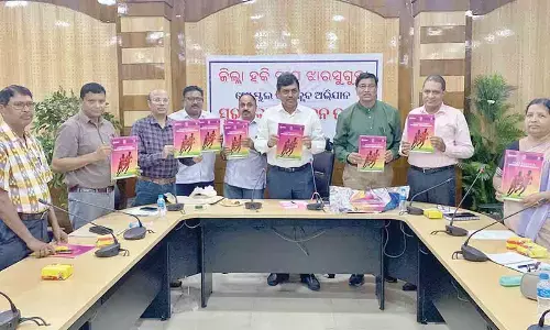 District Collector of Jharsuguda Saroj Kumar Samal while launching the book  ‘Remembrance’ in the DMF conference hall in Jharsuguda collectorate welcomed the ‘great’ journey of the district hockey association within a short span of time by organising the inter-school tournament, holding training camp for physical education teachers and students by involving reputed coach.