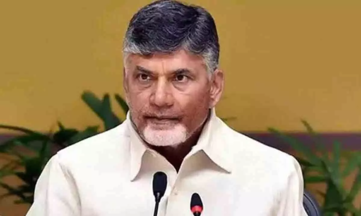 Chandrababu Naidu