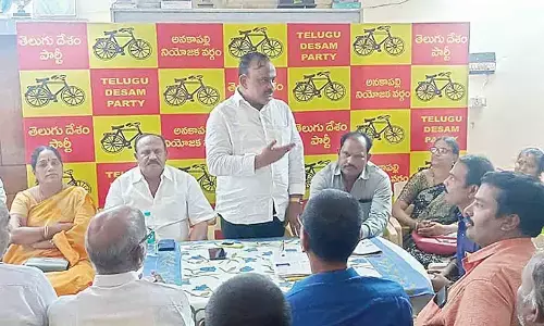 Former MLA Peela Govinda Satyanarayana speaking at the TDP meeting in Anakapalli on Saturday