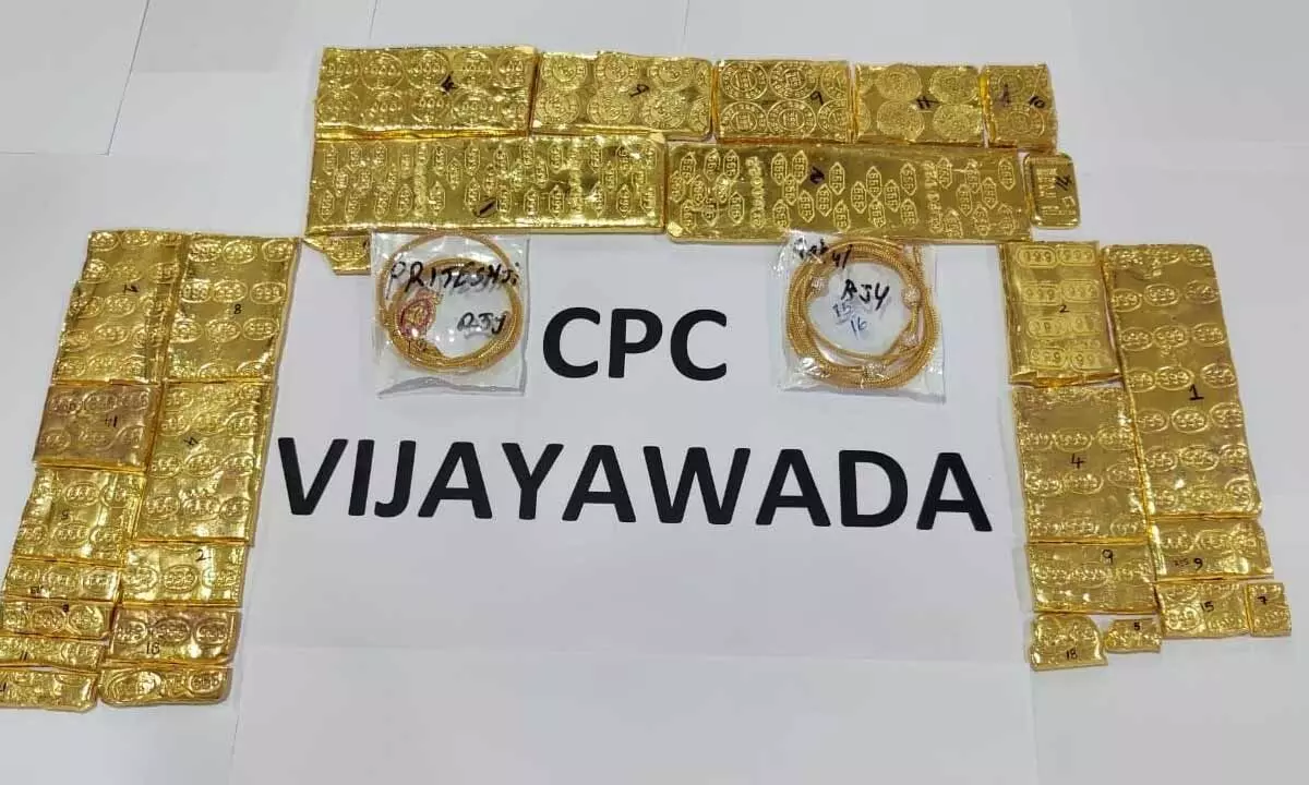 Gold bars seized by custom officials on Vijayawada-Chennai national highway