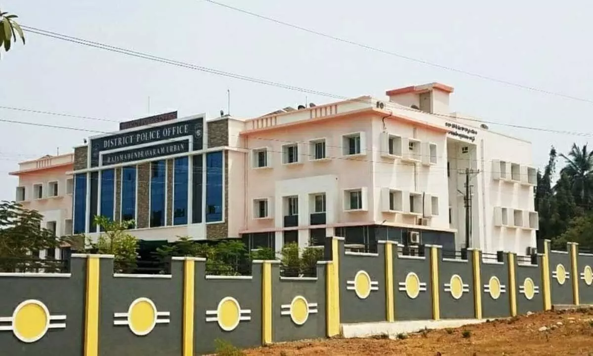 East Godavari district police office in Rajamahendravaram