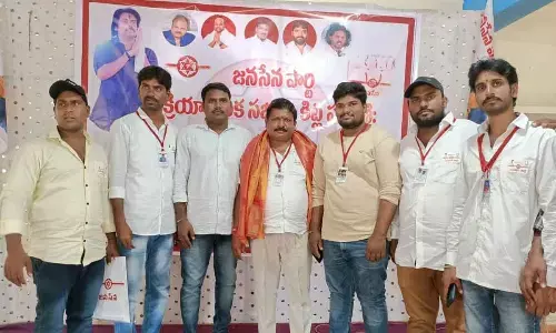 Janasena Party Active Membership Kits programme held