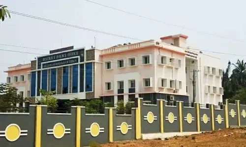 East Godavari district police office in Rajamahendravaram
