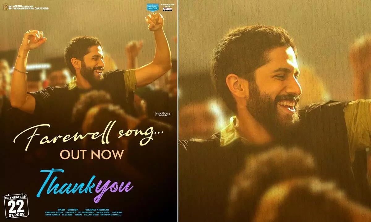 Naga Chaitanya’s ‘Thank You’ Movie