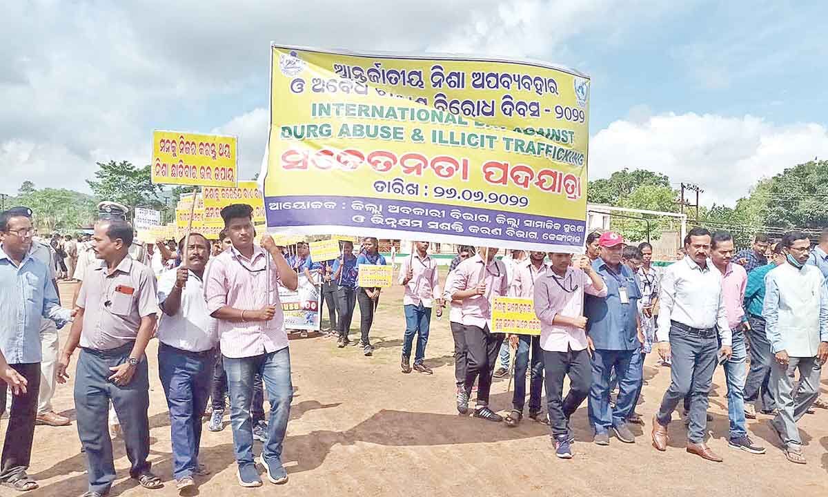 dhenkanal-mass-rally-against-drug-abuse