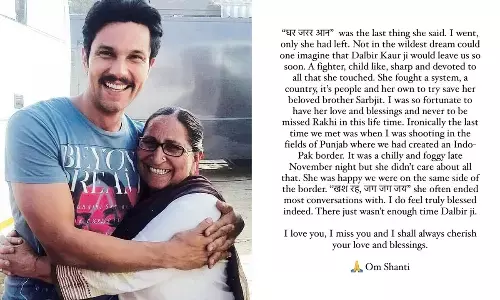 Sarabjit’s sister Dalbir passed away yesterday after suffering from a massive heart attack!