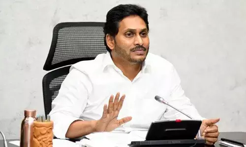 AP CM YS Jagan Mohan Reddy