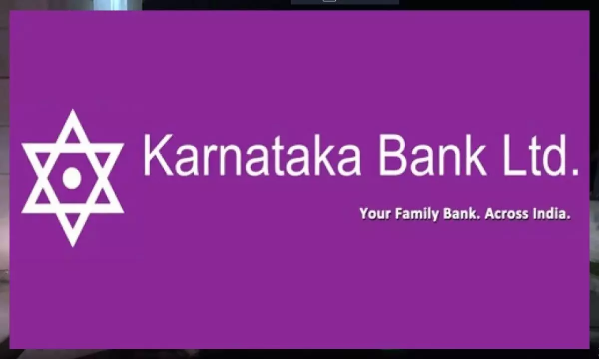 Karnataka Bank raises Deposit Interest Rates