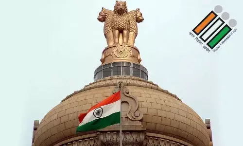 Election for Vice-President on August 6