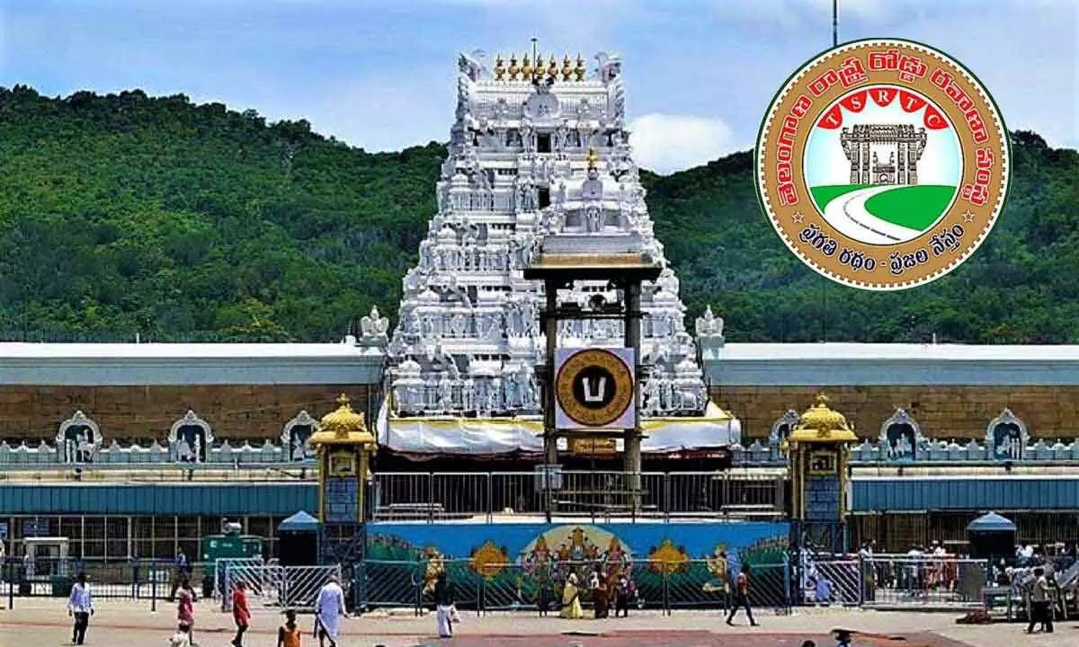 TSRTC takes up booking of Tirumala special entry tickets