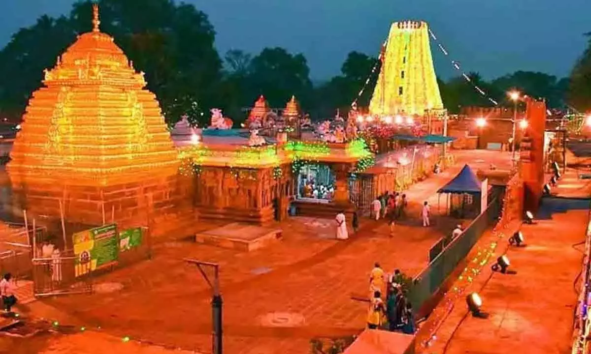 Srisailam temple
