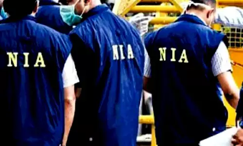 National Investigation Agency