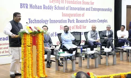 Union Education Minister Shri Dharmendra Pradhan visits IIT Hyderabad,