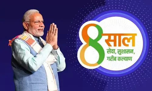 For a strong India: Seva, Sushasan & Garib Kalyan