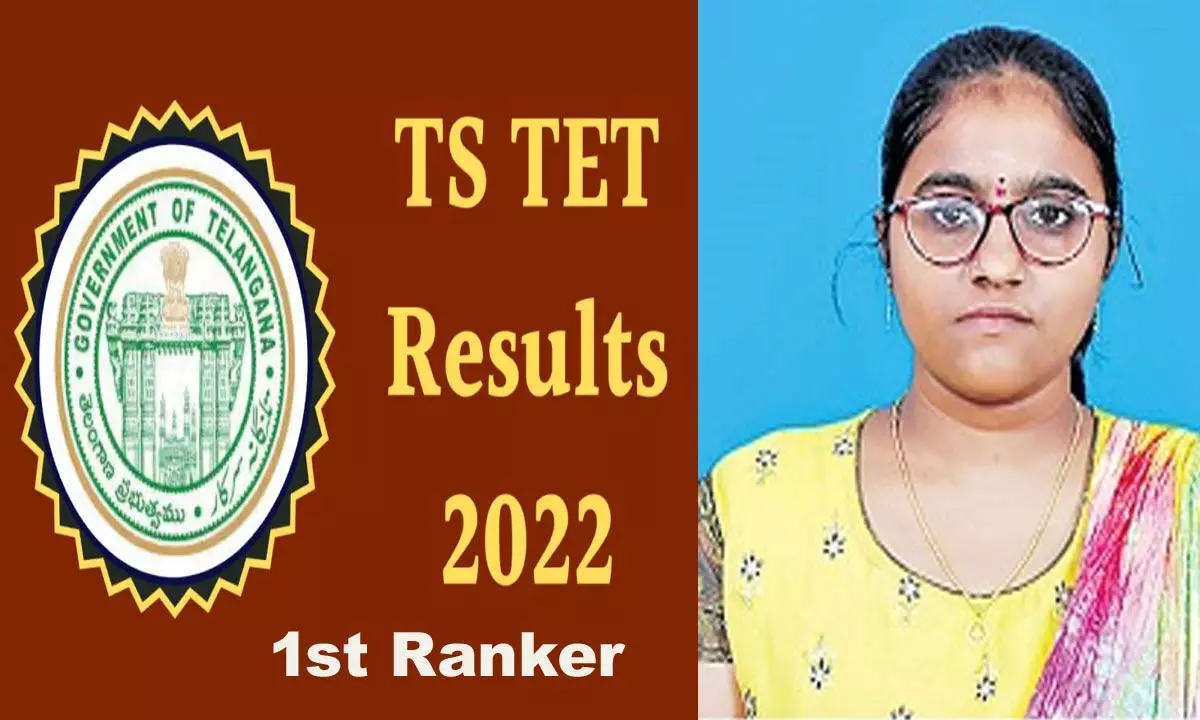 Andhra Pradesh: Prakasam girl secures first rank in TS TET Results 2022