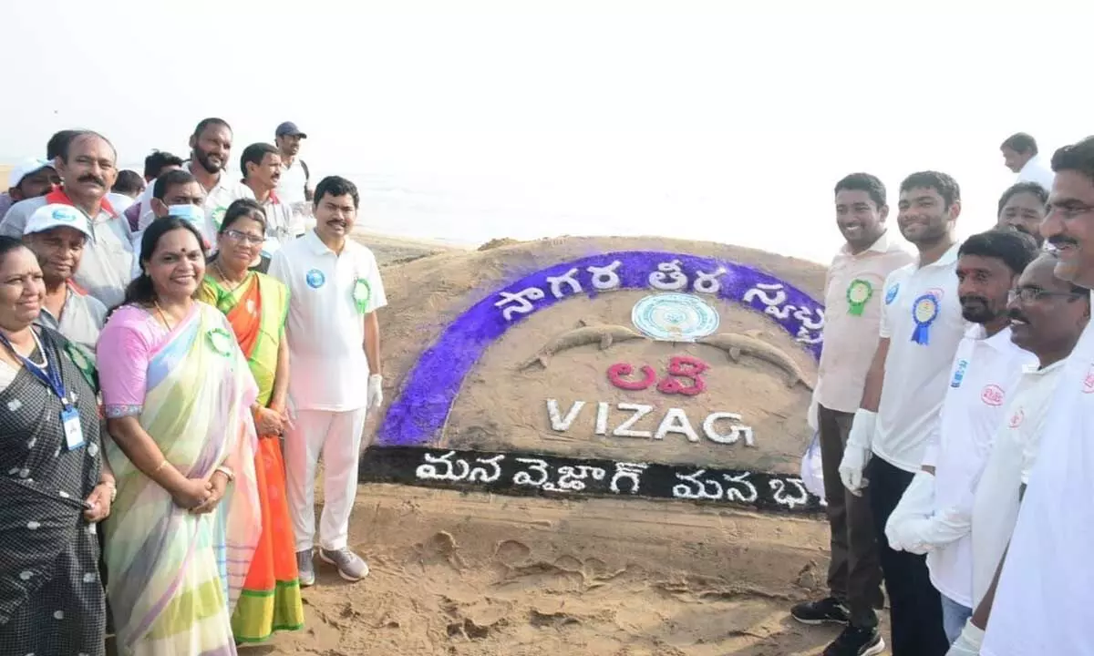 Officials from district administration, corporation, volunteers from educational institutions and NGOs participated in the beach clean-up drive held in Bheemunipatnam beach in Visakhapatnam on Sunday
