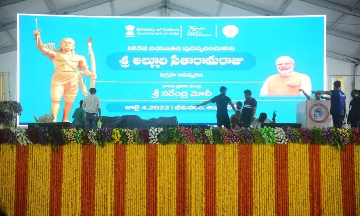 The venue at Bhimavaram where Prime Minister Narendra Modi will address a public meeting on Monday after inaugurating the bronze statue of freedom fighter Alluri Sitarama Raju