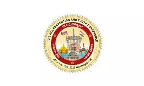 AP Pavilion launched at 17th ATA Convention in Washington DC