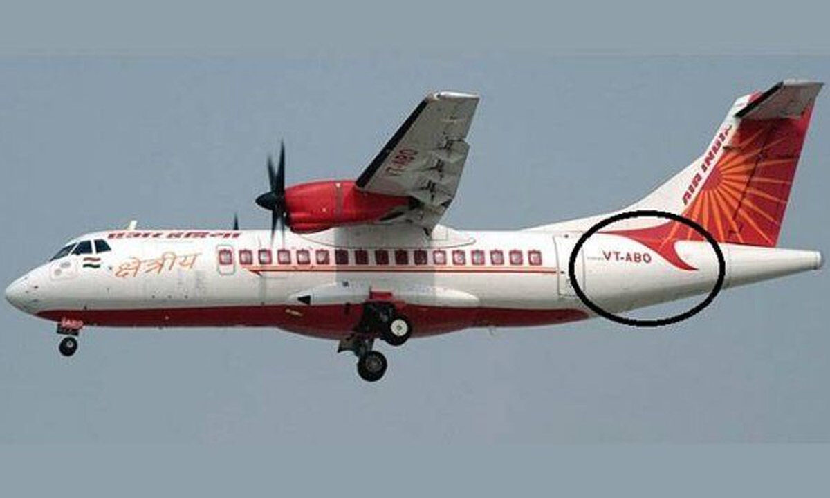 Plea seeks dropping of Britain set prefix 'VT' on Indian planes