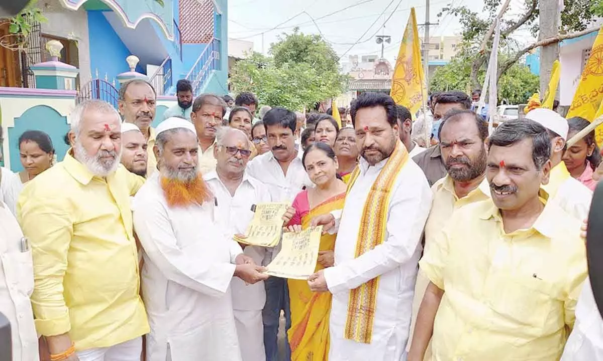 Former Minister N Amarnath Reddy, G Narasimha Yadav, M Sugunamma and others taking part in the campaign for Tirupati Town bank elections on Monday.