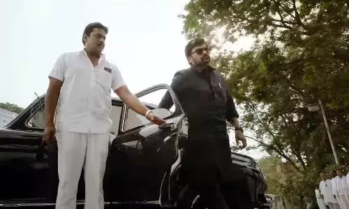 Megastar Chiranjeevis Godfather First Look Motion Poster Is Out