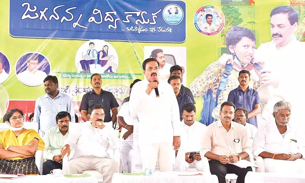 Agriculture Minister Kakani Govardhan Reddy addressing a meeting at ZP High School in Podalakur on Tuesday
