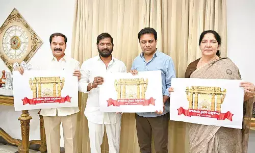 KTR releases Kakatiya Fest logo, posters