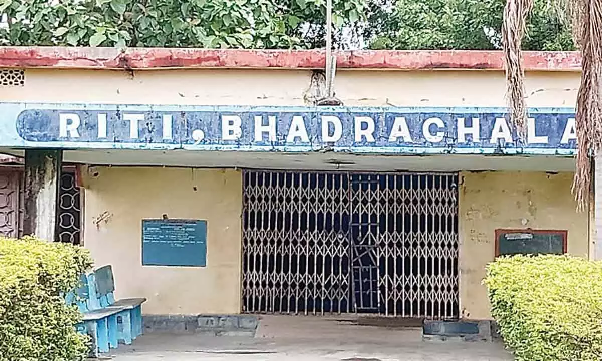 Krishnasagar ITI in bad shape Krishnasagar ITI in bad shape