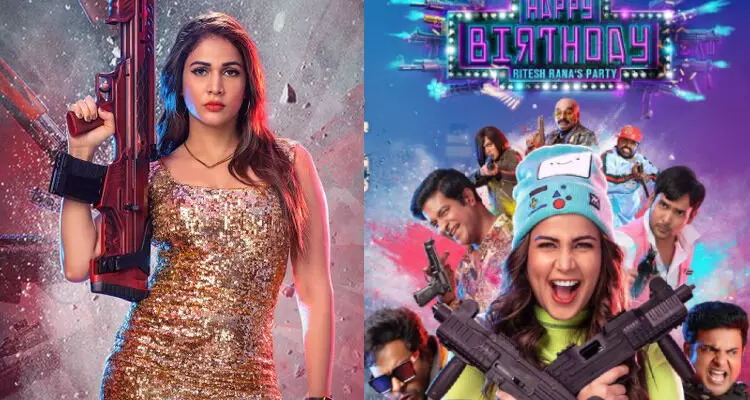 Happy Birthday Movie review and Release day LIVE UPDATES: Enter the theatres for a party full of fun