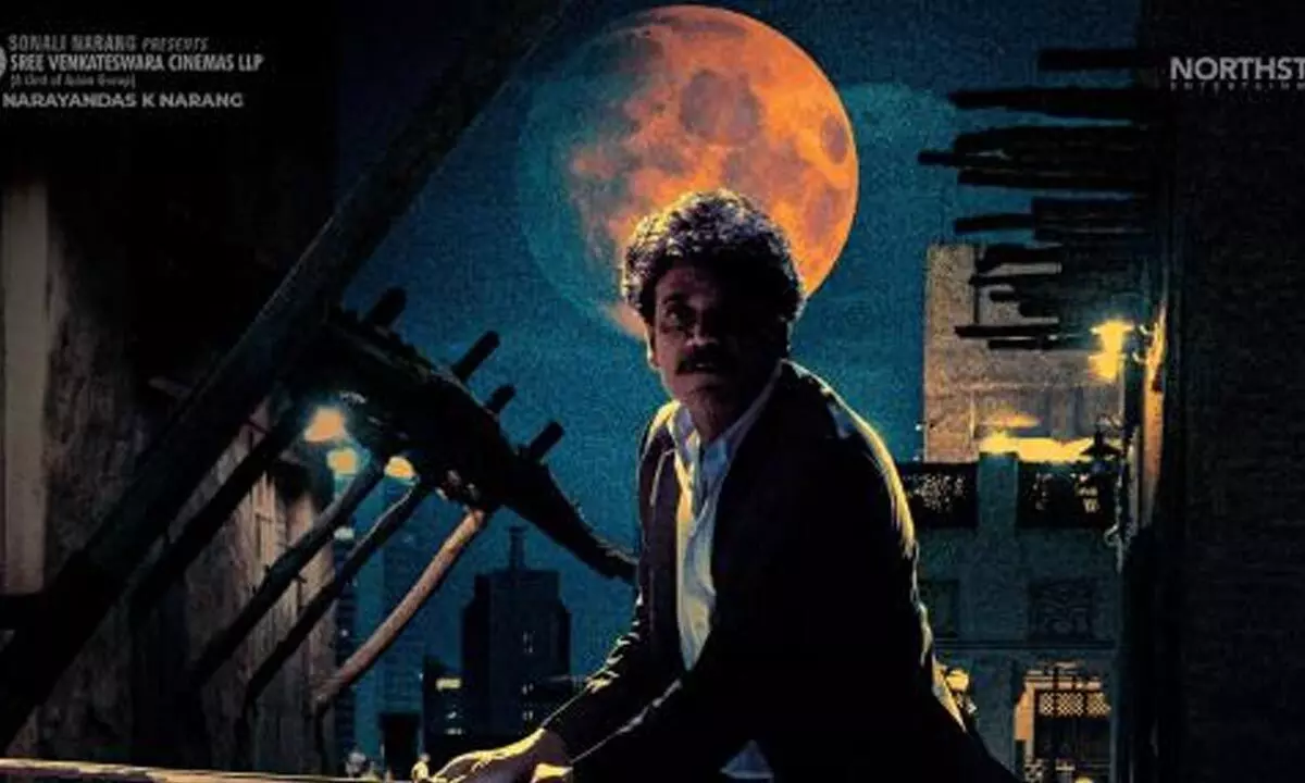 Intriguing New Poster From Nagarjuna’s ‘The Ghost’ Is Out