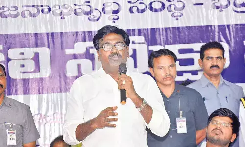 Puvvada Ajay Kumar