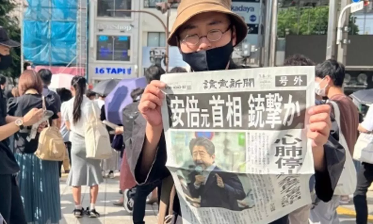 90-member task force to probe Shinzo Abes murder case