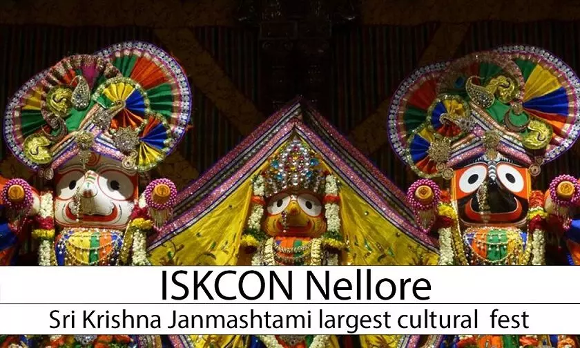 ISKCON Nellore hosts the worlds largest cultural festival on the occasion of Sri Krishna Janmashtami.