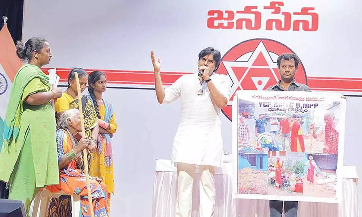 Jana Sena president Pawan Kalyan speaking at the Jana Vani programme organised by the party in Vijayawada on Sunday