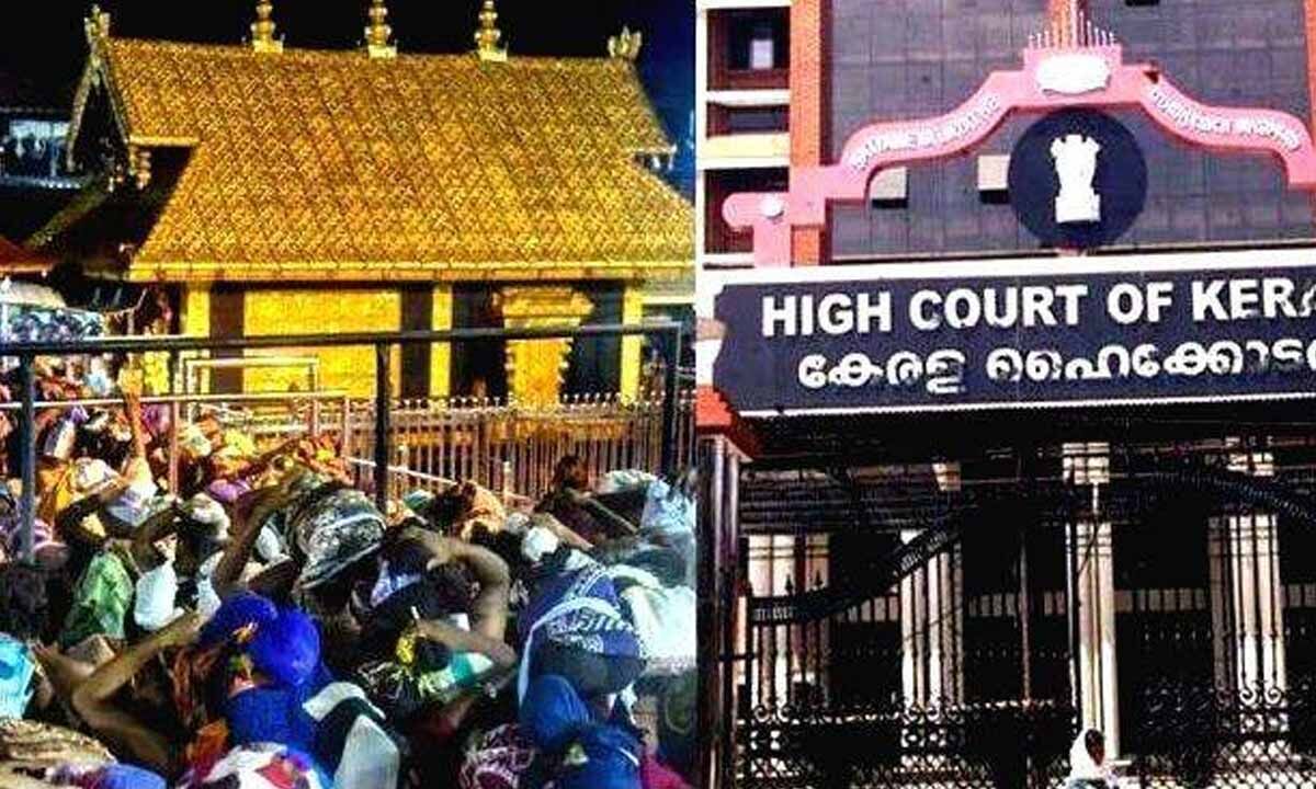 Sabarimala Virtual Queue System Handed Over To Travancore Devaswom ...