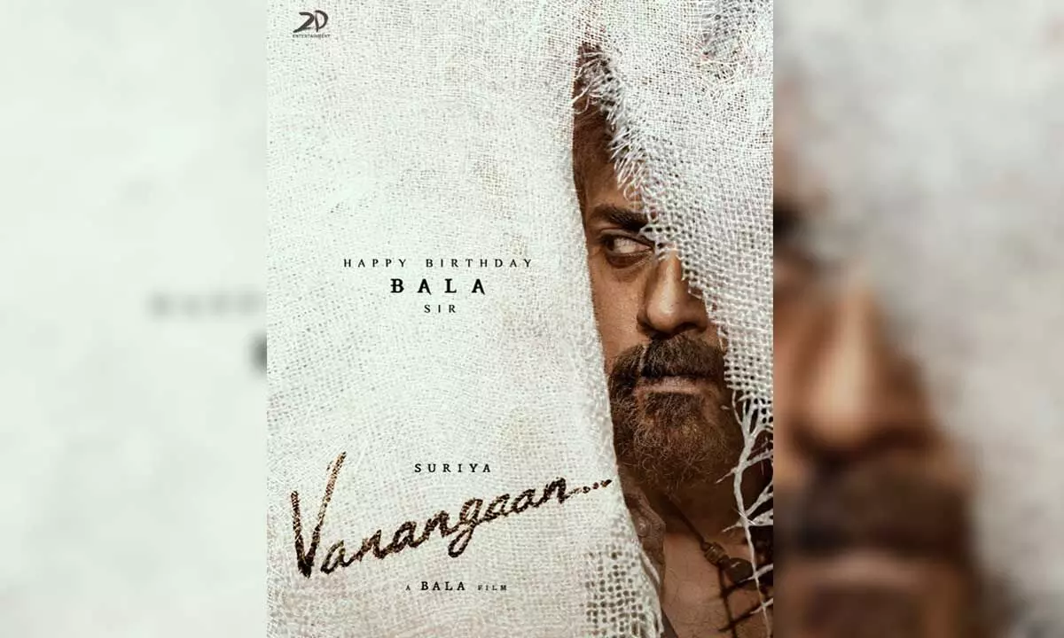 Suriya Reveals The Title Poster Of His Next Movie ‘Vanangaan’