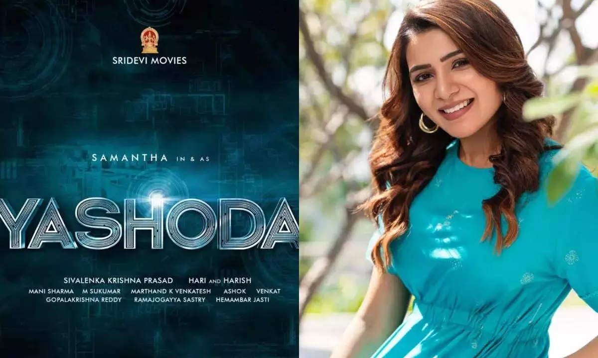 Samantha Yashoda Movie Release Date Gets Postponed