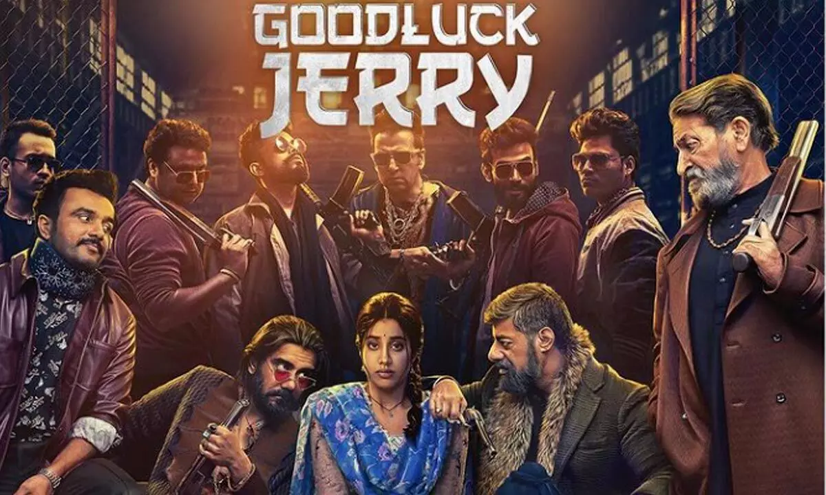 Good Luck Jerry movie will be released on Disney+ Hotstar and will air from 29th July, 2022!